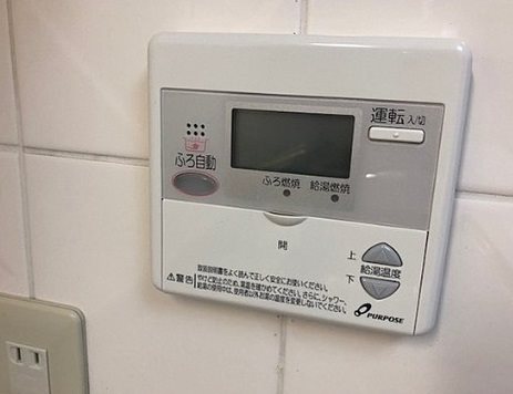 セントラルステージパークホームズ その他設備
