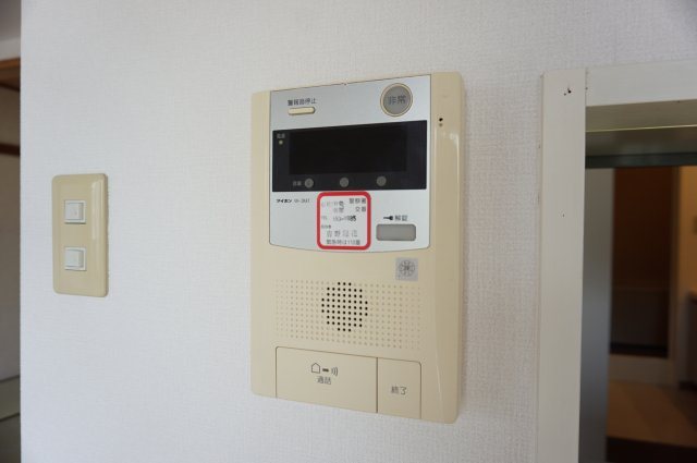 セントラルステージパークホームズ セキュリティ