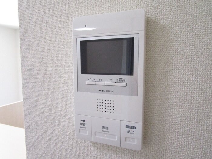 Luce その他3