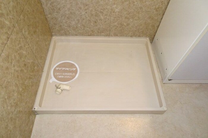 プリムヴェール その他8