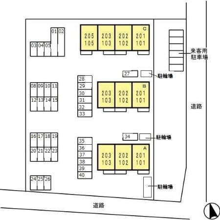 ルミエール20　C その他