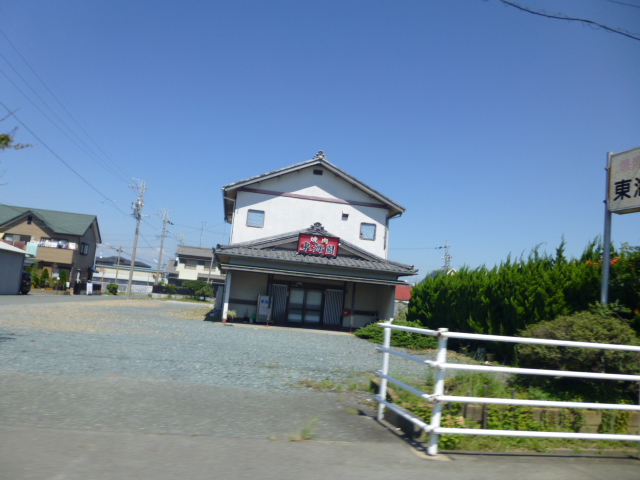 ルミエール20　C レストラン
