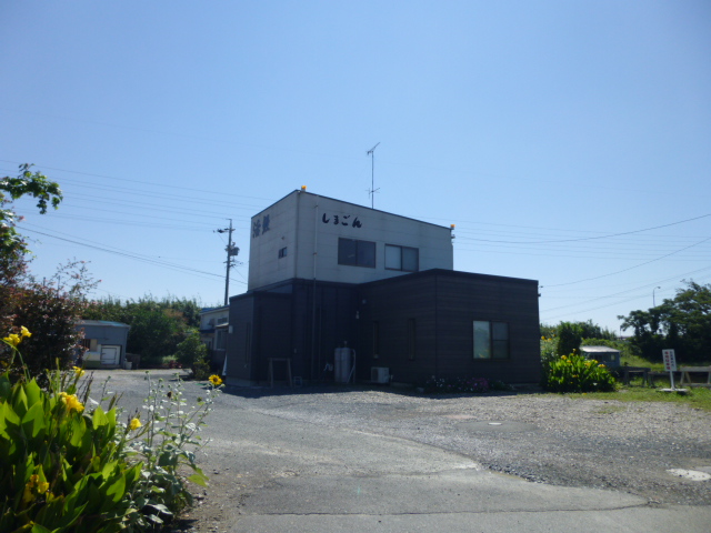 ルミエール20　C レストラン