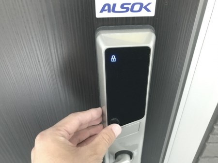 グランドゥール　A その他6