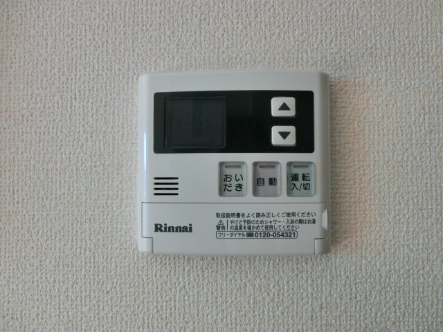 ｃａｓａ Ｒａｆｆｉｎａ その他10