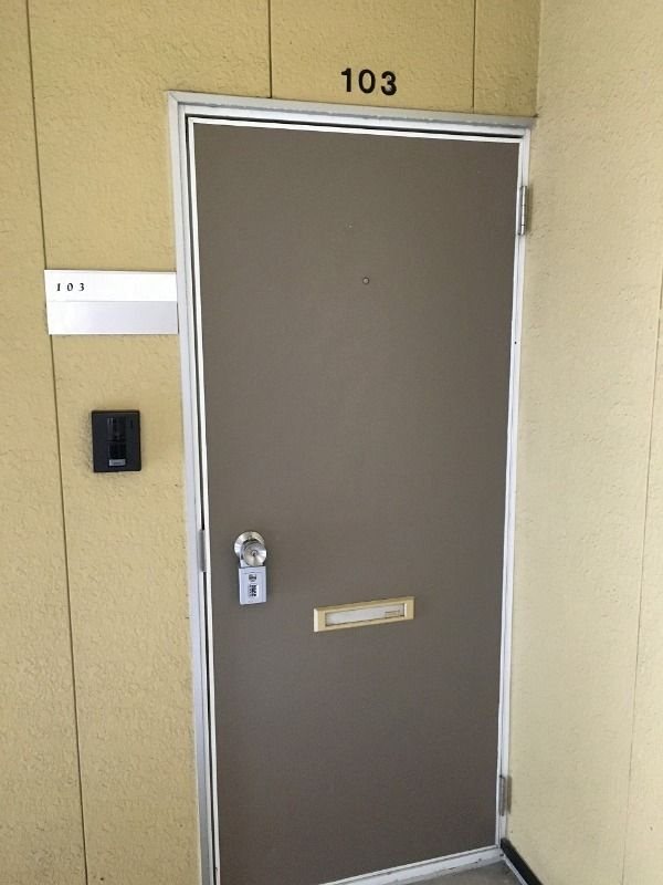 ハイツオオバシ その他共有部分