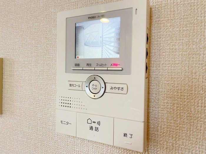 Marcher Forme その他5