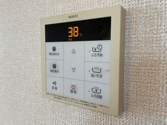 Marcher Forme その他8