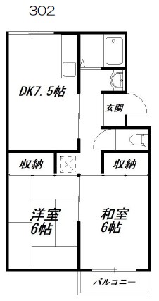 コーポ伊藤 302号室 間取り