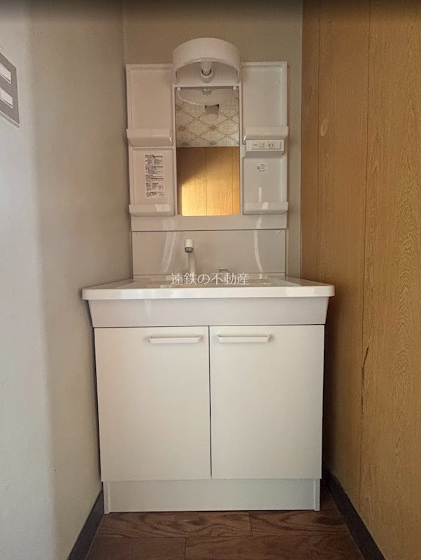 コーポ伊藤 その他1