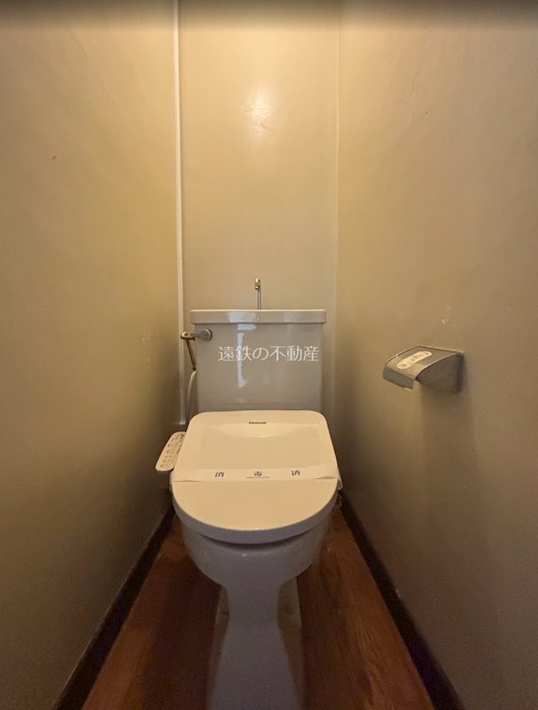 コーポ伊藤 その他2