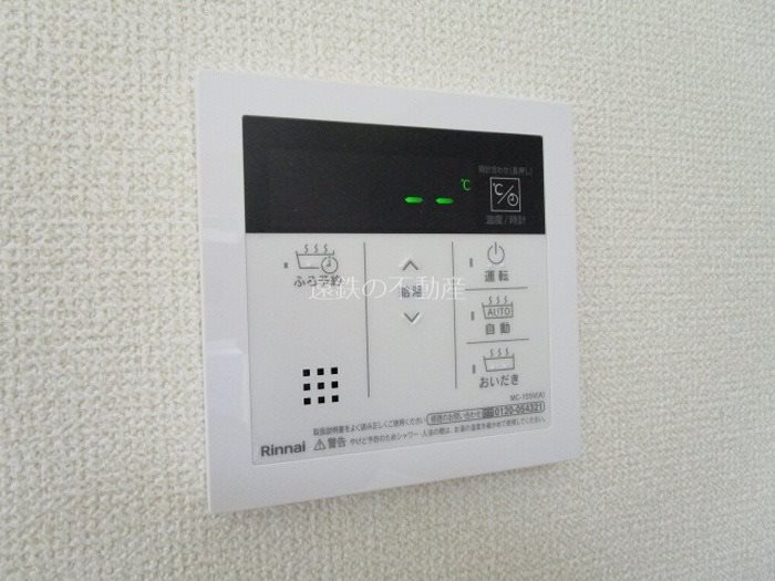 カレジエ・文丘 その他10