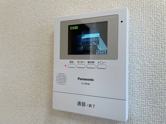 ヴィラ・隆光 その他5