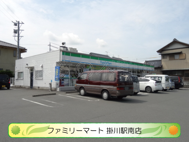 レ・ジェイド掛川駅前(1005) 周辺画像2