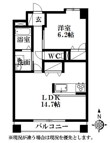 カーサベルデ 203号室 間取り