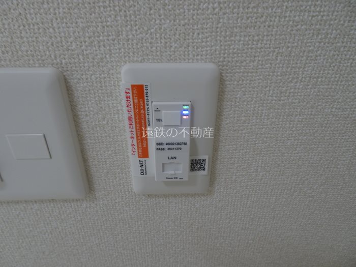 エクセル21　Ⅳ その他