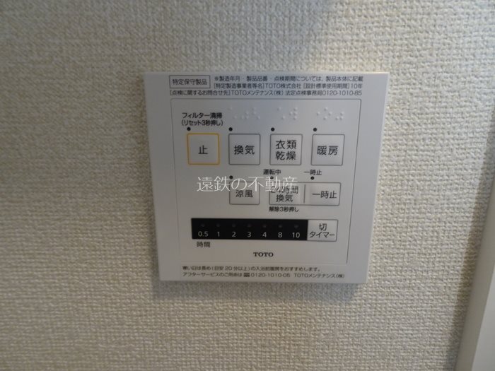 エクセル21　Ⅳ その他