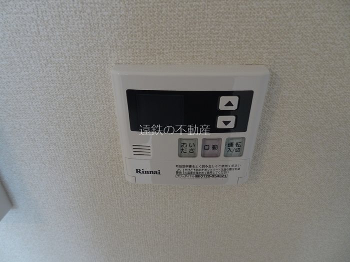 エクセル21　Ⅳ その他