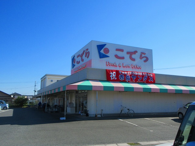 ウィンディホクエンⅠ 周辺画像7