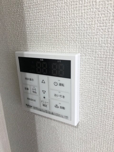 ビラミナミⅢ その他設備