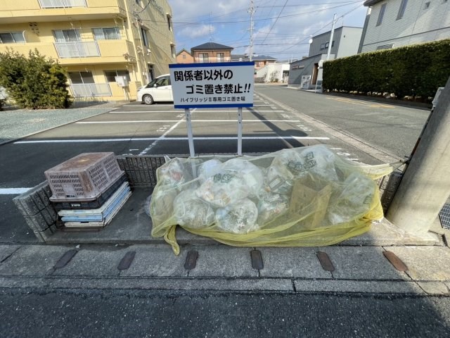 ファミール その他外観6