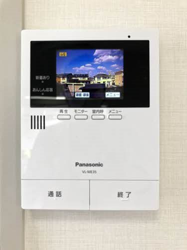 タウンコートＭ その他4