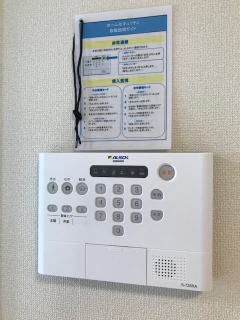 ボンヌ・シャンスB セキュリティ