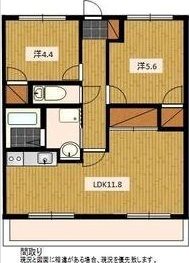 フロントヒルズⅢ 501号室 間取り