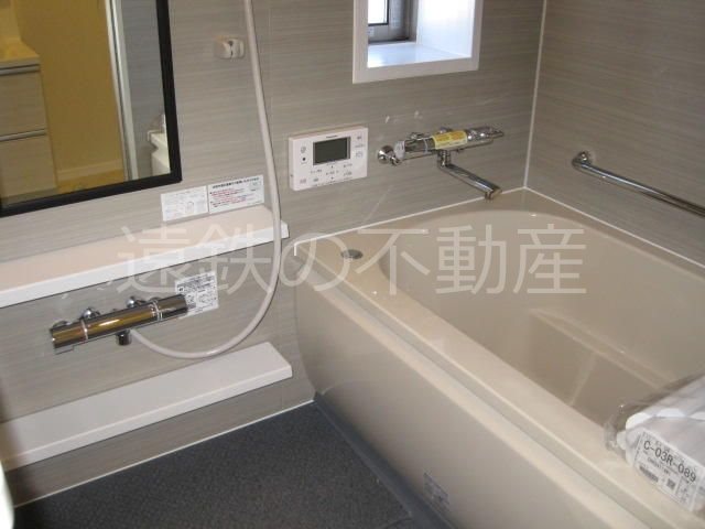 ル・ヴァンベール 風呂画像