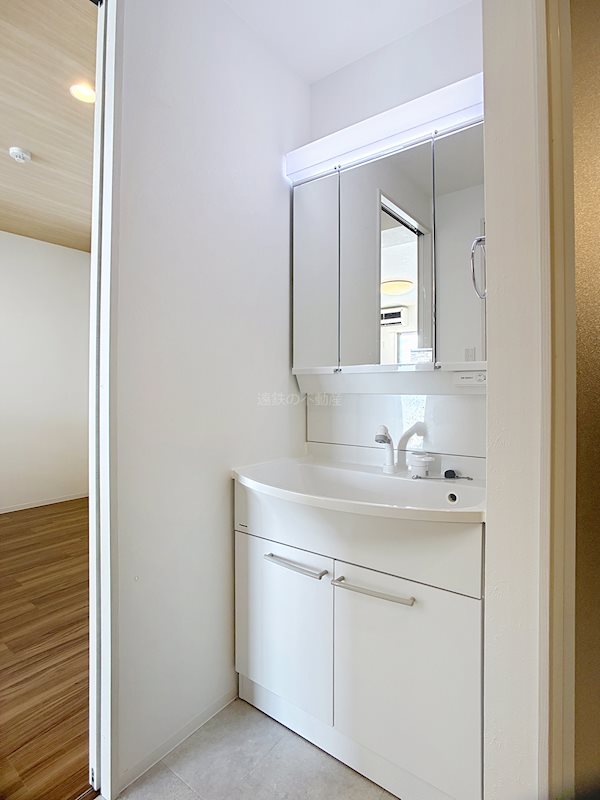 ブリアージュ二之宮 その他2