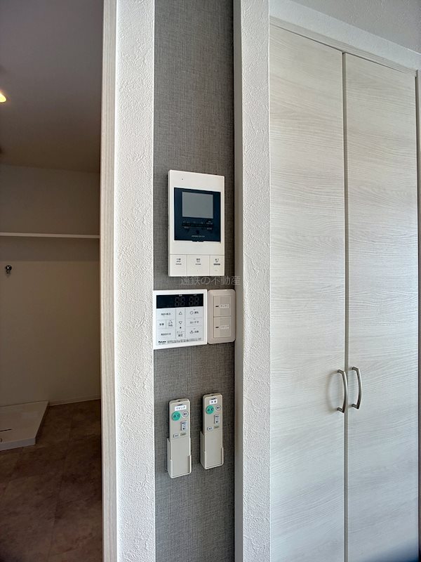 ブリアージュ二之宮 その他3