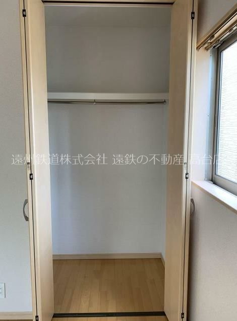 SkyView   収納