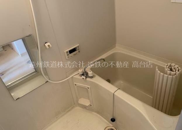 SkyView   風呂画像
