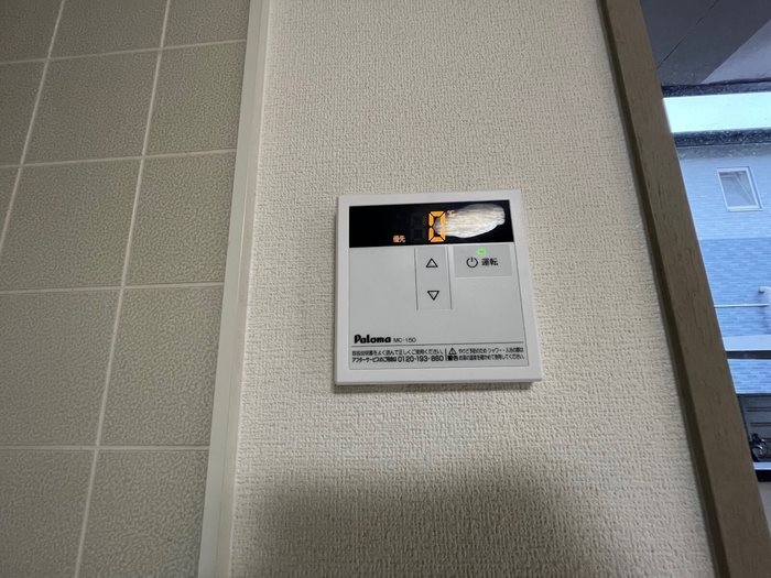 セジュールハヤシ その他6