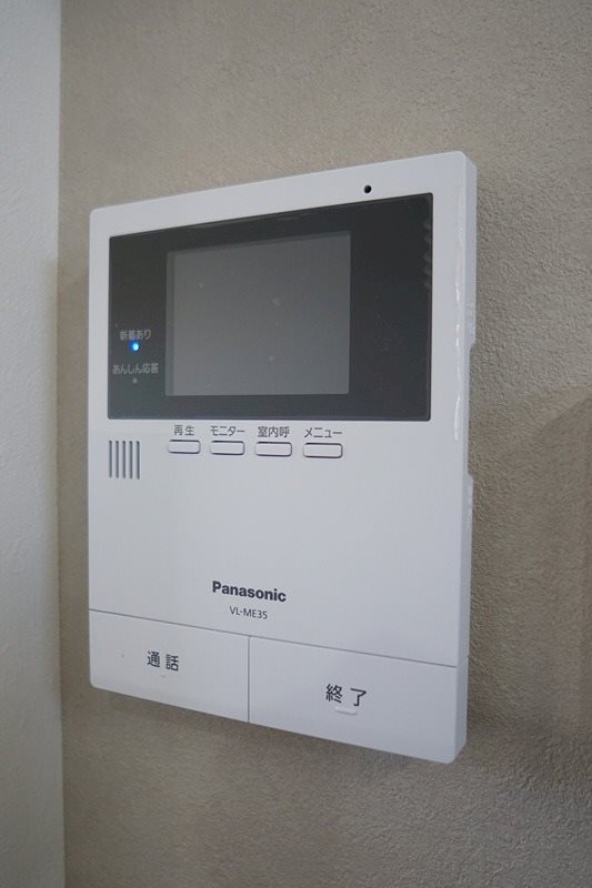 Felice&amp;#39;s House  その他4