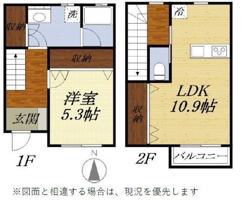 Felice&amp;#39;s House 間取り図