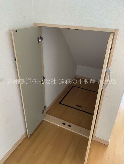 SkyView   その他