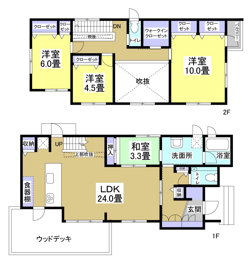 向宿三丁目738-3貸家 間取り図