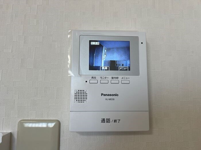 アンソレイユ塩町　住居 その他4