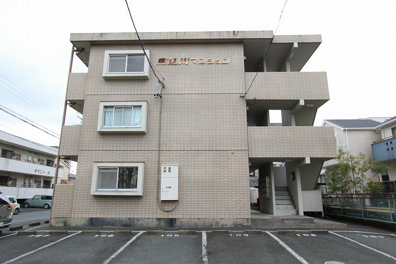 馬込川マンション その他外観5