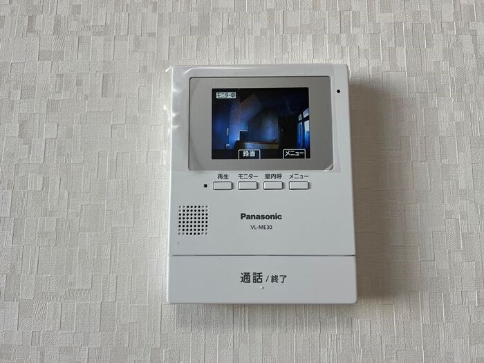 アンソレイユ塩町　住居 その他4