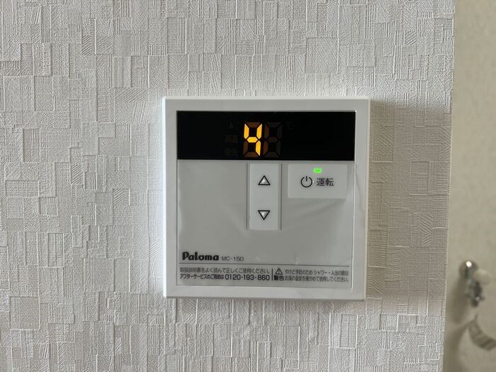 アンソレイユ塩町　住居 その他6