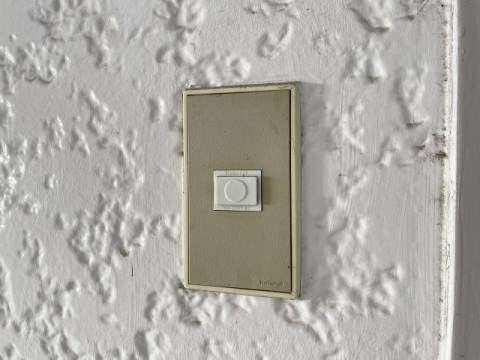 コーポ神谷Ⅱ その他5