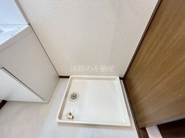 Surplus　ミニオン その他5