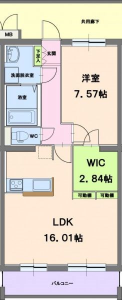 グラン　オーダー 405号室 間取り