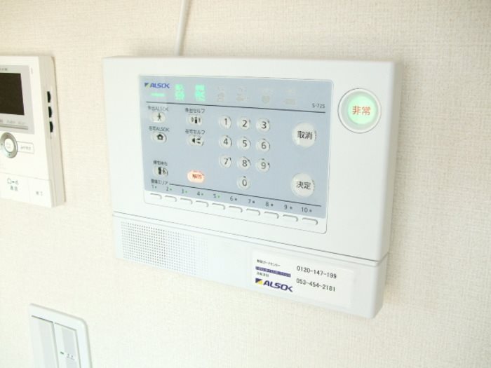 コンフィアンス-フェール　B その他5