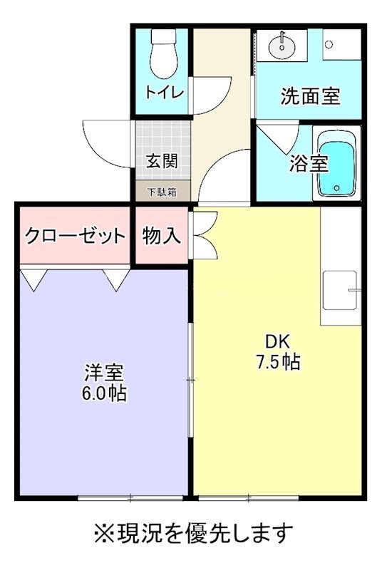 ヴァンテージ高橋 間取り図