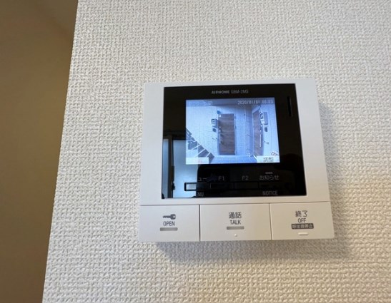 D-Hills緑ヶ丘 その他4