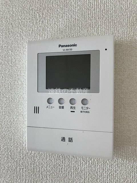 ビューしじみの森 その他5