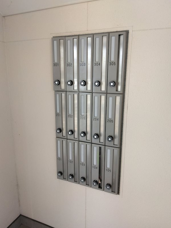 パークサイド中田 その他外観3